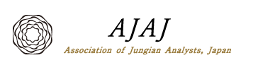 Association of Jungian Analysts, Japan
